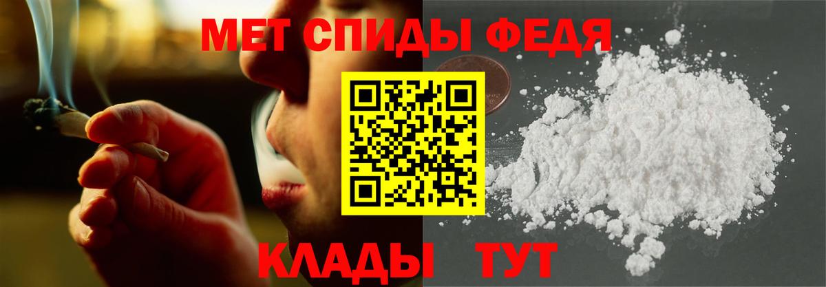 Amphetamine Розовый Богданович