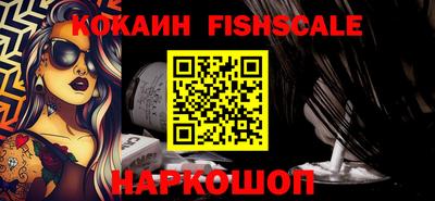 прущая мука Шахты