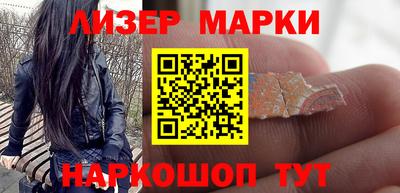 бутират Ярославль