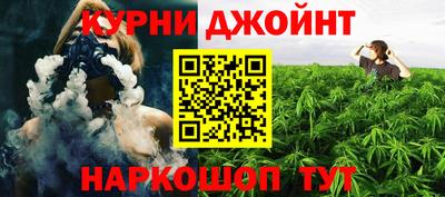 прущая мука Шахты