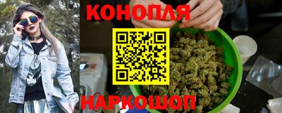 прущая мука Шахты
