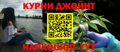 прущая мука Шахты