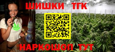прущая мука Шахты