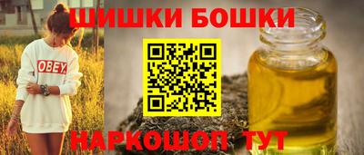 прущая мука Шахты