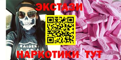 прущая мука Шахты