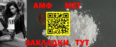 прущая мука Шахты