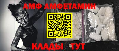 сатива Ярцево