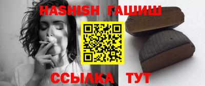 прущая мука Шахты