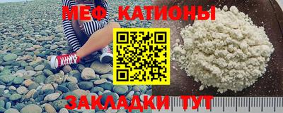 героин Шелехов