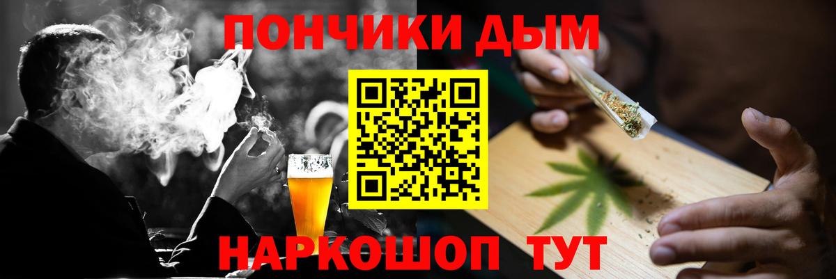 Каннабис VHQ Богданович